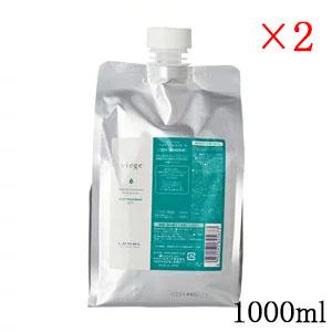 ルベル シーソー SEE/SAW ヘアトリートメントT タイト 2500ml レフィル