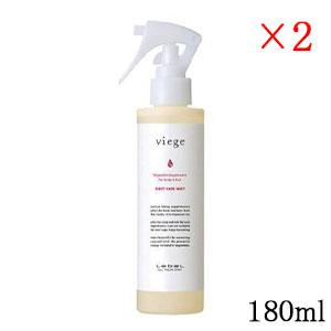 エステシモ セルサート イミュン トリートメント 250ml : Happiness2号