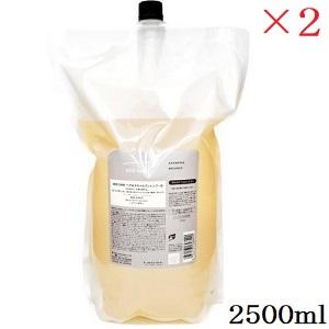 ルベル シーソー SEE/SAW シャンプーB バランス 2500ml + ヘア