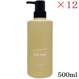 SEE/SAW ルベル LEBEL シーソー ヘアトリートメントB バランス