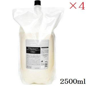 ルベル シーソー トリートメント バランス 2500ml ヘアトリートメントB