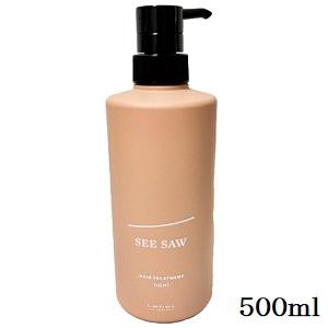 ルベル シーソー トリートメント バランス 200ml ヘアトリートメントB