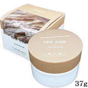 ロイヤルアストレア化粧品 ロイヤルアストレア ビバニーズ アクア