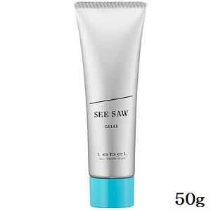 LebeL（ルベル） シーソー ヘアメイク ジャム 55g LebeL SEE/SAW 美容