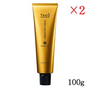 THEO ルベル LebeL ジオ パワーオイル クリエイティブホールド 100g