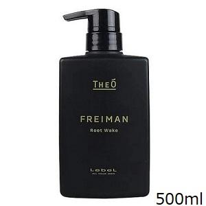 ルベル トリエオム フリュード(10) 150ml : 愛らんどびゅーてぃ - 通販