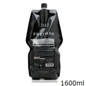 ルベル ジオ フレイマン シルエッター 500mL LebeL 国内正規品 ヘア