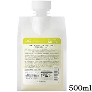 CEFINE（セフィーヌ） ビューティープロ モーニングエッセンス 100ml