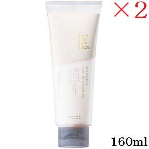 ルベル ヴィージェ ヘアサプリ 800ml 詰替え用 5点セット