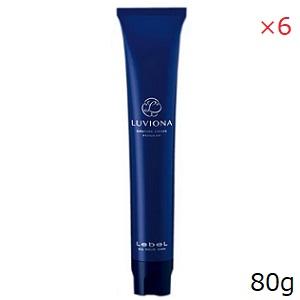 ルビオナ ナチュラルブラウン6 3 80g 計14本 ルベル ルビオナ カラー 80g ナチュラルブラウン 3 ×6セット (医薬部外