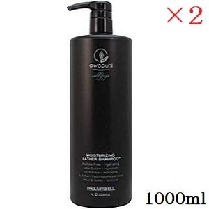 イーラル EraL スカルプ シャンプー E4 340ml 詰め替え 詰替え