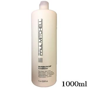 REMEDY マイハニー レメディー ハニーケアトリートメント 195g 生