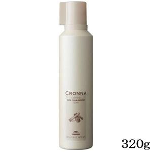 天照ル初めてセット 天照ル君ノシャンプー300ml＋天照ル君ノヘア