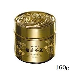 蘆薈麗 顔・ボディ用 トーンアップクリーム 180g 高保湿力 ホワイト