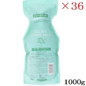 ビーファースト MLPB リペアトリートメント R リフィル 詰替用 2500g