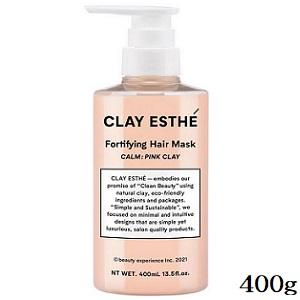 ホーユー バイカルテ エッセンス ミルク 95ml : アットBeauty Yahoo!店