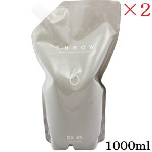 THROW ビーエックス スロウ オキシ 1000ml 6％ ×2セット (医薬部外品