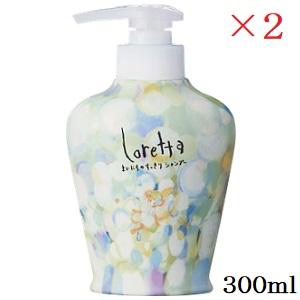 パール化研 シルキーハーブ シャンプー 1000ml + コンディショナー