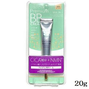 CICA＆NMN プレミアムBBクリーム 20g ヒアルロン酸 配合 メール便 送料
