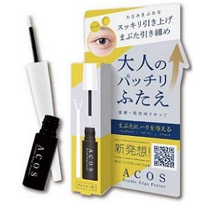 ACOS 大人のパッチリふたえ