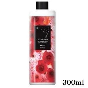 ラグジュランス 蒸しタオルアロマ 300ml スイートフローラル
