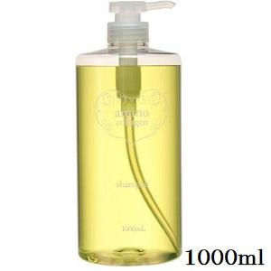 ケラスターゼ GN バン イドラ フォーティファイ 1000mL HF スカルプ