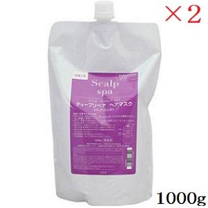 専用トリートメント 1000g ２つ詰め替えセット KOSE（コーセー） クリエ スカルプ スパ 薬用ディープバイタル