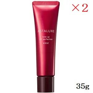 KOSE（コーセー） アスタリュクス リンクレスト AX 45g (医薬部外品