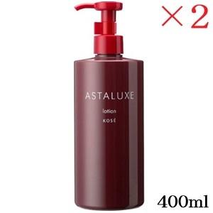 KOSE（コーセー） アスタリュクス リンクレスト AX 45g (医薬部外品