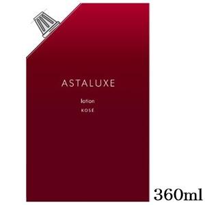 KOSE（コーセー） アスタリュクス リンクレスト AX 45g (医薬部外品