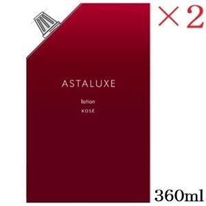 KOSE コーセー アスタリュクス ローション AX ボトル/200ml×1 ASTALUXE