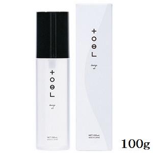 SHISEIDO（資生堂） アテューリエ 全25色 各160g : アットホームケア