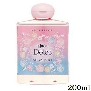 アジューダ 【セット】送料無料 アジューダドルチェ メルティリペア