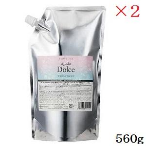 メロス ID.CARE ヒートシルクローション 500mL 詰め替え 洗い流さない