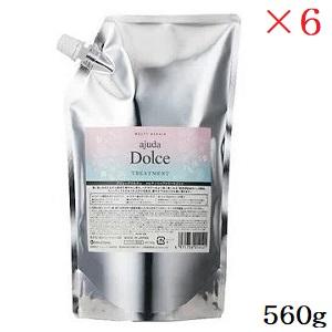 アジューダ インターコスメ アジューダドルチェ メルティリペア