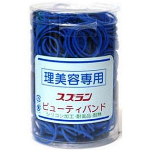 レジーナ　NO.906DE2 ワインディング用 レジーナ ワインディング用 906DE2 : アットBeauty Yahoo!店 - 通販