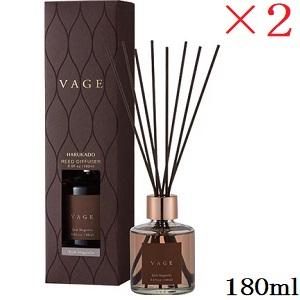 6214 晴香堂 リードディフューザー VAGE [バーグ] 180ml リッチマグノリア×2セット