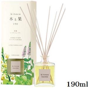 6333 晴香堂 リードディフューザー 木と果 190ml リツェアクベバ &amp; ミント