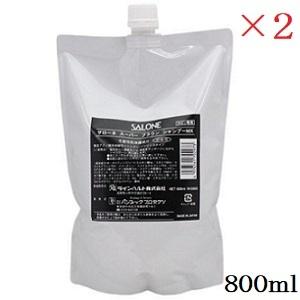 fillvita フィルビータ c3 セラムソープ シャンプー 800ml 詰替用