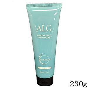 パシフィックプロダクツ アルグ ヘアパックVO 230g : アットBeauty
