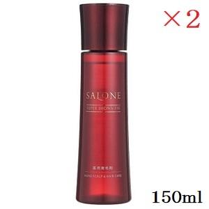 cle de peau BEAUTE（クレ ド ポー ボーテ） クレンジング トリオ 数量