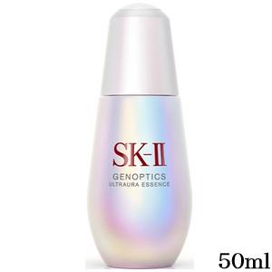 SK-II ジェノプティクス ウルトオーラ エッセンス 50ml (医薬部外品)