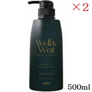 BCA AWSB オールウーマンシスターズバンド 1液 400ml + 2液 (医薬部外