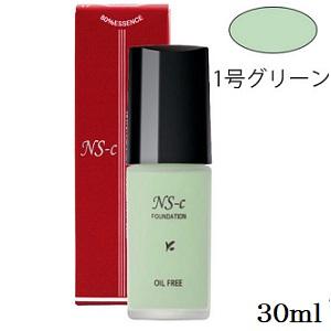 ジュポン化粧品 ナチュラルスィート ファンデ―ション S 30ml【宅急便