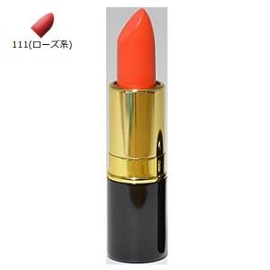 ジュポン カクテルルージュ 111 ローズ系の買取情報