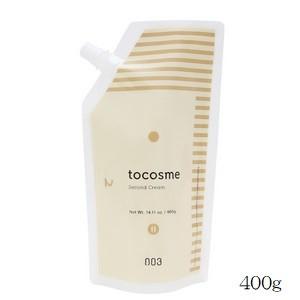 ナンバースリー トゥーコスメ ゼロチューニング セカンドクリーム 400g