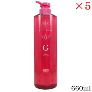 最終値下げ！メロスヘアーカラーファンデーション まとめ売り 61本 メロス ヘアカラーファンデーション 120g N-4 グレイッシュトーン
