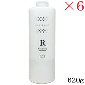 ミュリアム 薬用スカルプトリートメント R 620g×6の商品画像