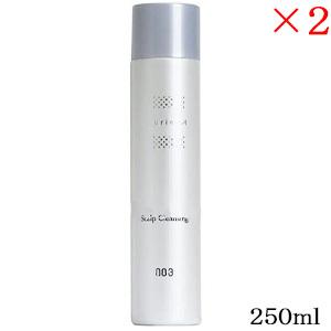 hairju ヘアージュ 100ml (薬用 ヘアローションS)【医薬部外品