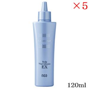 ナンバースリー 003 ミュリアム 薬用 スカルプバイタルインフュージョン EX 120ml ×5セット (医薬部外品)｜アットBeauty Yahoo!店